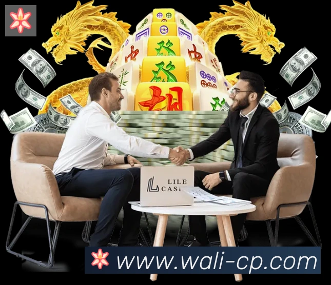 App功能展示图